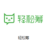 大兴机房客户医疗行业